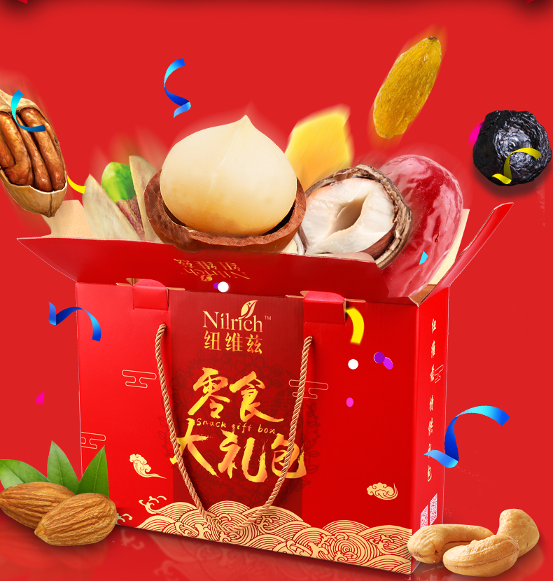 http://img.lyilife.com/attachment/image/0/2018/03/SKv1P220z710CqJt70z0AR0pNm9706.jpg