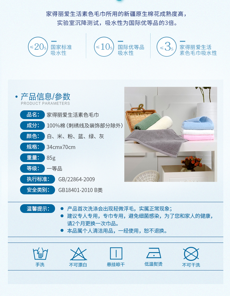 http://img.lyilife.com/attachment/image/0/2018/03/UMYgFM0MOPM6YOHW14kFFFFzHOjOm3.jpg