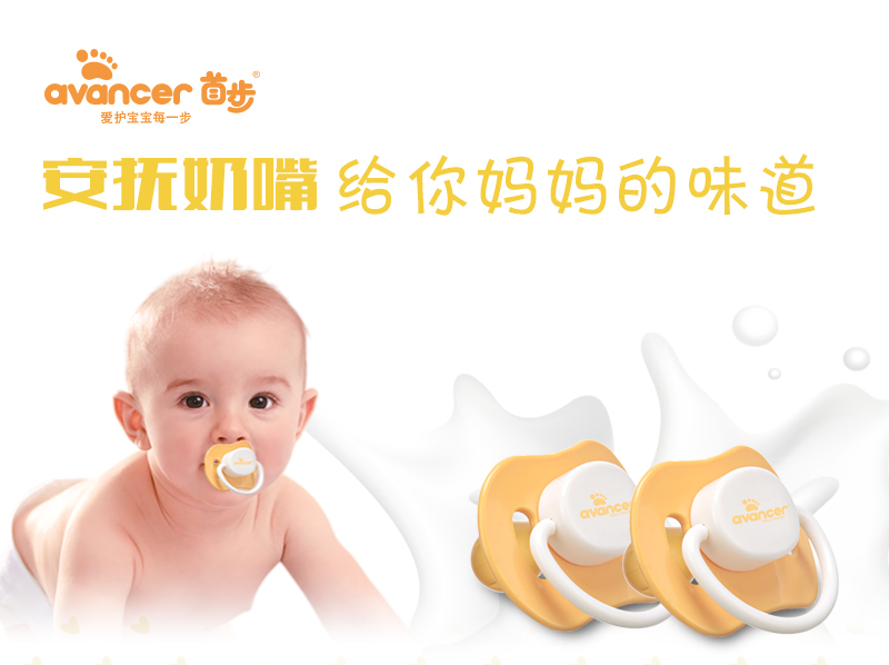 http://img.lyilife.com/attachment/image/0/2018/03/W6RJMnR79T5C3t5tj66KH7LUtEjl5H.jpg