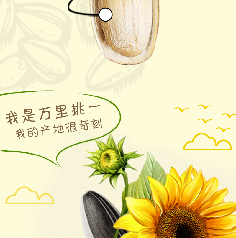 http://img.lyilife.com/attachment/image/0/2018/03/W7SzmAdskB1cs1HE7HaeS1Khfog7s0.jpg