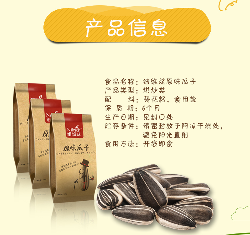 http://img.lyilife.com/attachment/image/0/2018/03/W7ds0555z67fJ77ff777L9gL3yfLL9.jpg