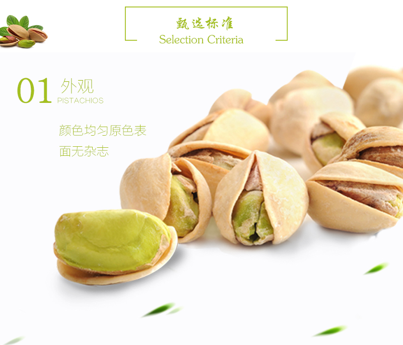 http://img.lyilife.com/attachment/image/0/2018/03/WEGlcvccF0rGf0rG7gvz06lr040lS0.jpg