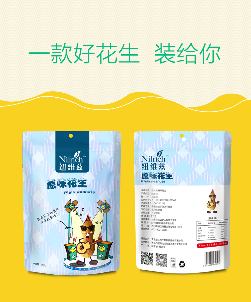 http://img.lyilife.com/attachment/image/0/2018/03/ZyN3W7Uvg7s5S328rSYRw59yysNyzL.jpg