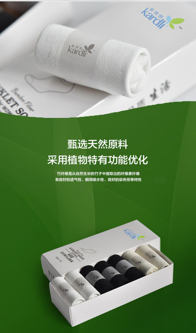 http://img.lyilife.com/attachment/image/0/2018/03/aA3A086o7187pAnzx585396P5879y5.jpg