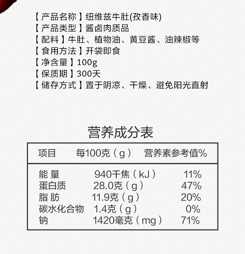 http://img.lyilife.com/attachment/image/0/2018/03/bmZc65wJmmjVQa2FwAVcd2lf650aJA.jpg