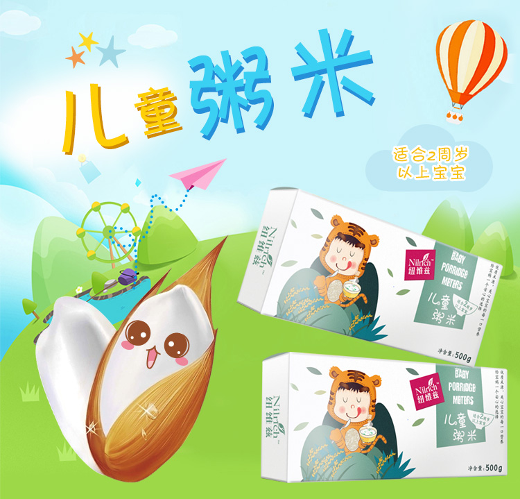 http://img.lyilife.com/attachment/image/0/2018/03/bzFVAuSaTvUACujUEUjtaCijiTLnjE.jpg