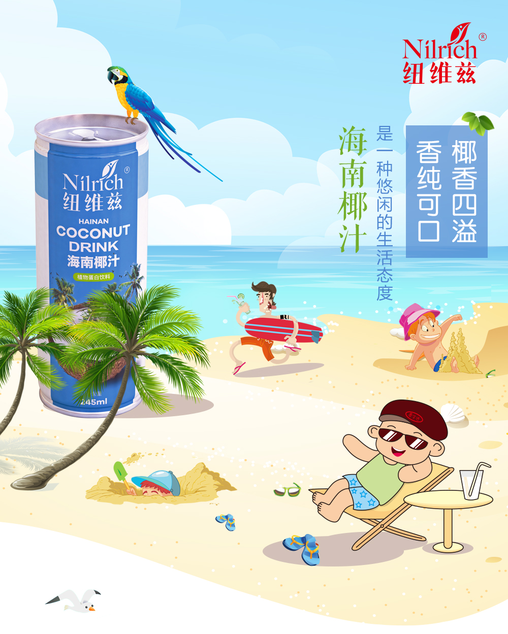 http://img.lyilife.com/attachment/image/0/2018/03/c99xPvV7V99p1viVIx1K09A8ikpA1a.jpg