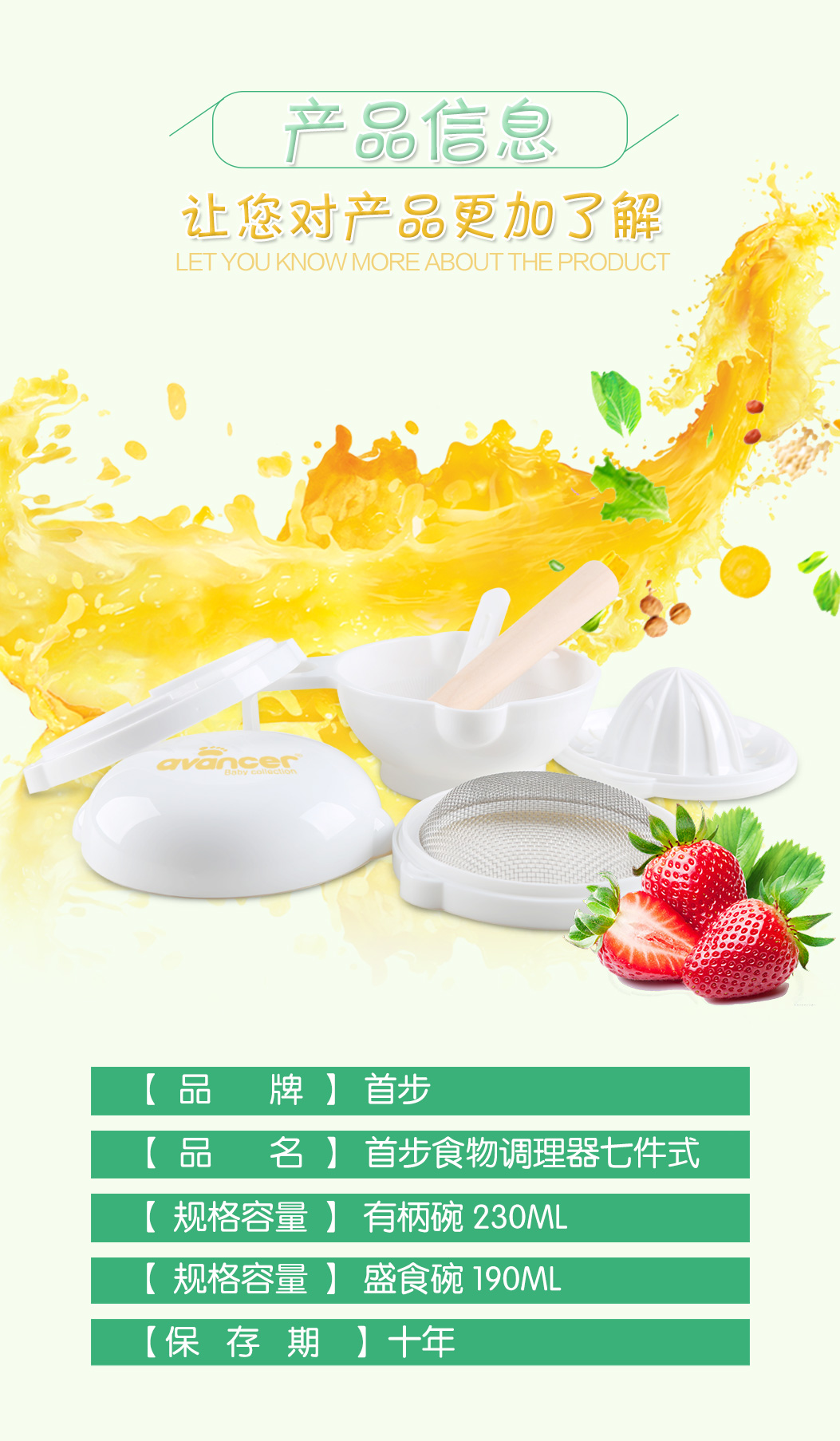 http://img.lyilife.com/attachment/image/0/2018/03/cz8F0bW386r22a6bJBUbb08U0WC20J.jpg