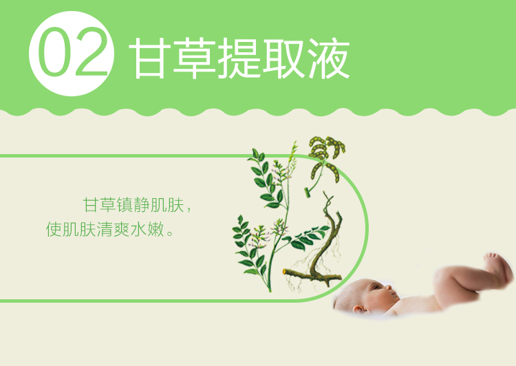 http://img.lyilife.com/attachment/image/0/2018/03/dA1rkAU3h38H3rE6Eq686aUKR62HZe.jpg