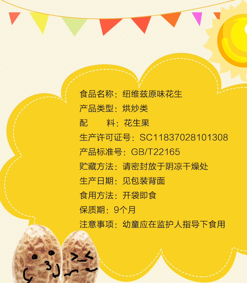 http://img.lyilife.com/attachment/image/0/2018/03/dGzpFu7kXOpn8kF76FxR1zO163kRk6.jpg