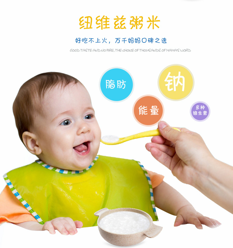 http://img.lyilife.com/attachment/image/0/2018/03/ddu0CclzupI0ro0otUfQq7OulUWP05.jpg