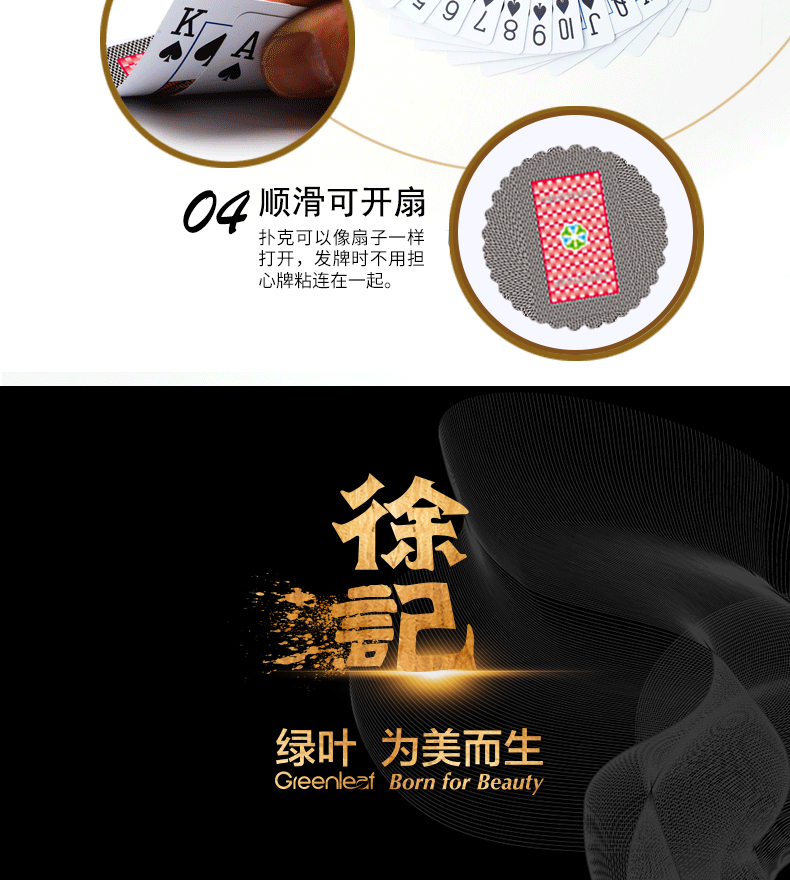 http://img.lyilife.com/attachment/image/0/2018/03/e5TSn0xnSES1Cp0p5JSsc45nj45V5S.jpg