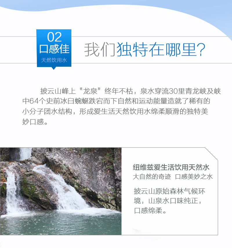 http://img.lyilife.com/attachment/image/0/2018/03/eIC34w0Z4ebb0w647mizeB607e66Mz.jpg