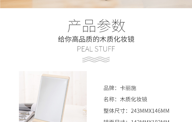http://img.lyilife.com/attachment/image/0/2018/03/ek9106bXsif00PipXpsa0690kTZ6XS.jpg