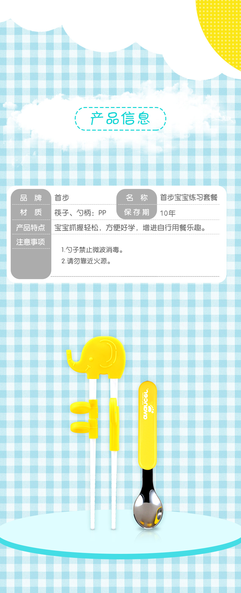 http://img.lyilife.com/attachment/image/0/2018/03/epniqEKIEp7xJN01Z2xC0byb1YpNnq.jpg