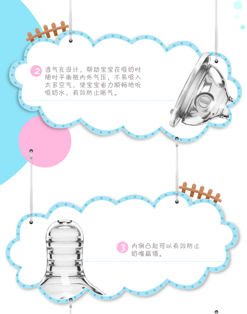 http://img.lyilife.com/attachment/image/0/2018/03/g9yPK7KGbQYY2WspGkwGynZ3NkuY70.jpg