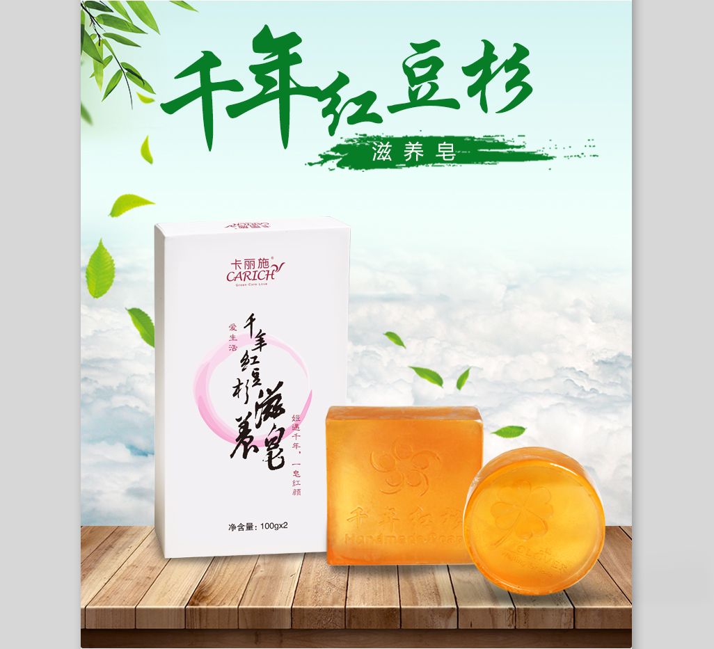 http://img.lyilife.com/attachment/image/0/2018/03/h0iZv6WClI1lqqu0TttqIltT1olzcN.jpg