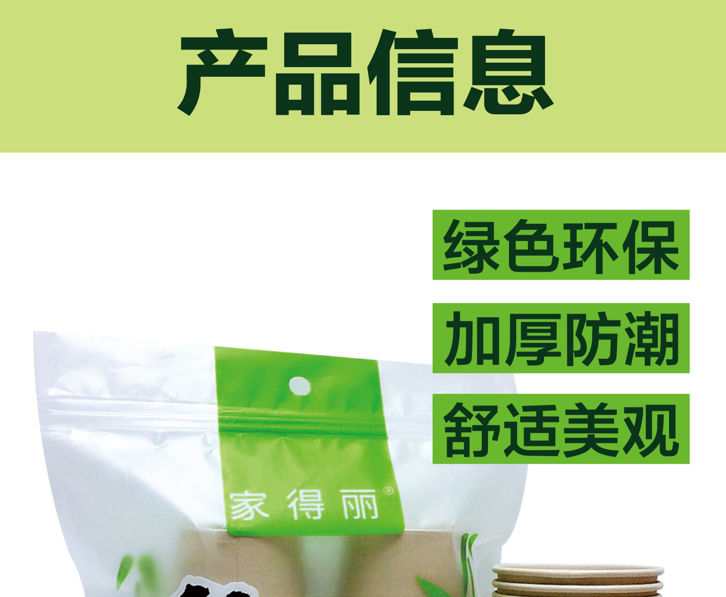 http://img.lyilife.com/attachment/image/0/2018/03/h21X767X1YLI7XZRjxx14yyP4kRQK1.jpg