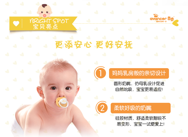 http://img.lyilife.com/attachment/image/0/2018/03/hZBE2tSs22vPBQtQvtS5PssbBsIzzQ.jpg