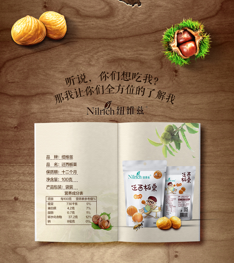 http://img.lyilife.com/attachment/image/0/2018/03/i62vQv7L2VGK16KGvnu267wvlSgkng.jpg