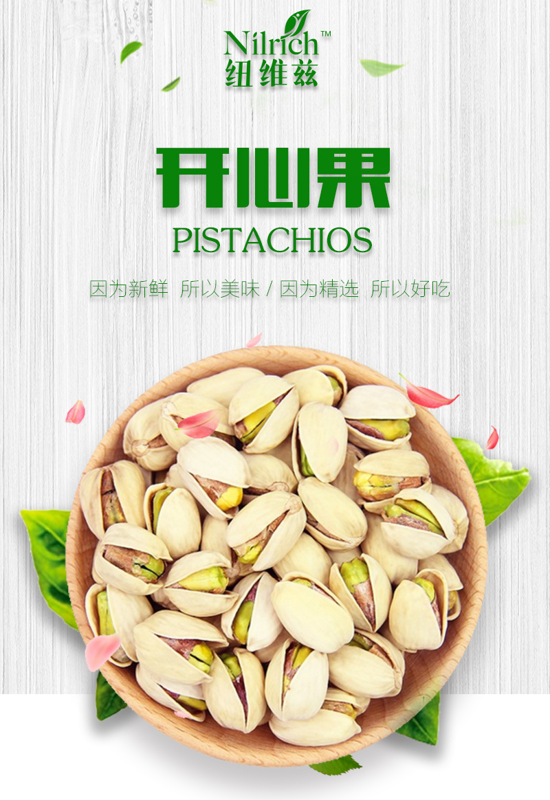 http://img.lyilife.com/attachment/image/0/2018/03/i99rITcrx99tncGrnFCZEti99ziztg.jpg