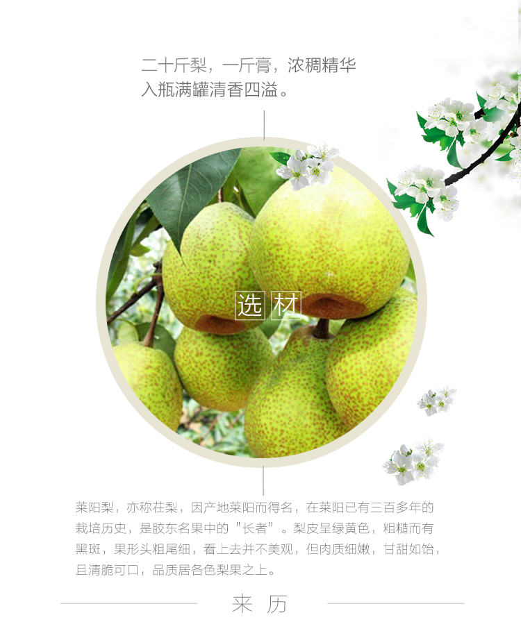 http://img.lyilife.com/attachment/image/0/2018/03/icQO4YC9hUmUQOlyvYoL84Q1hVQQ9u.jpg