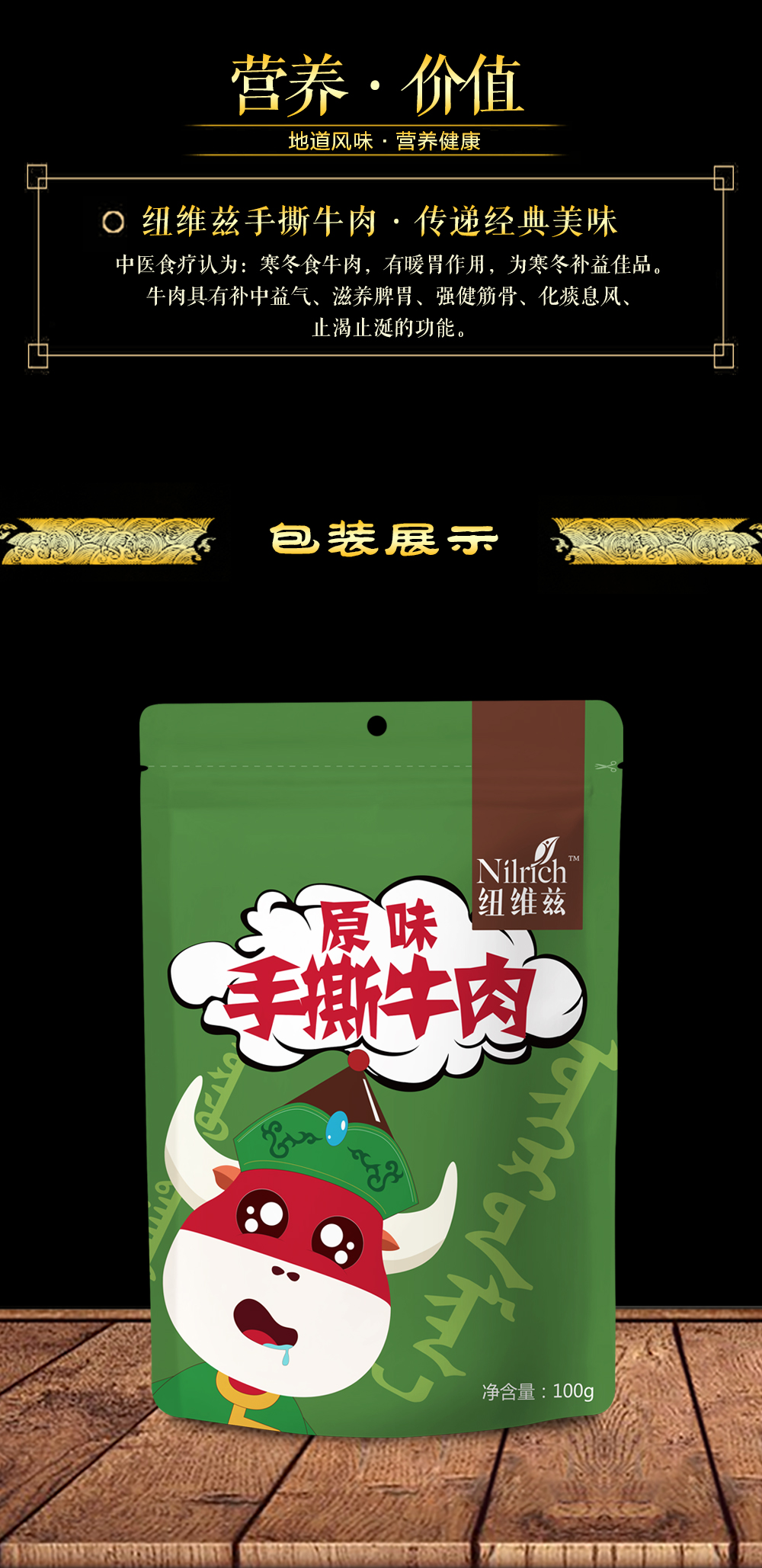 http://img.lyilife.com/attachment/image/0/2018/03/ieP6ehE6P3ZrPP13zEiK6rg54Ge54p.jpg