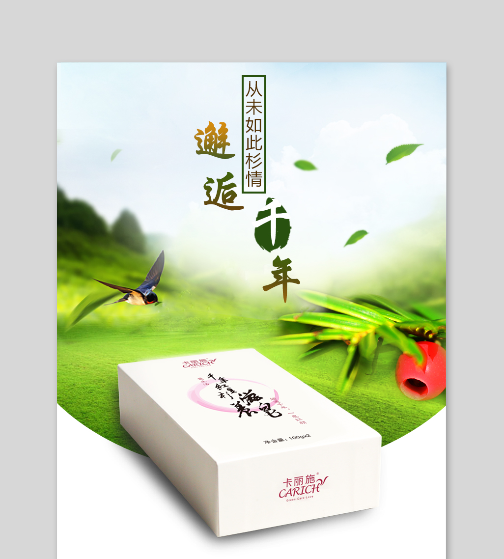 http://img.lyilife.com/attachment/image/0/2018/03/jmXS4pjSZZGymUMYwznz6pNyxvd6Yv.jpg