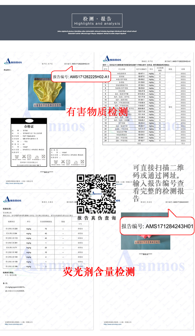 http://img.lyilife.com/attachment/image/0/2018/03/jzLAgp3ZFGEl4P4649t44A64GAe9YZ.jpg