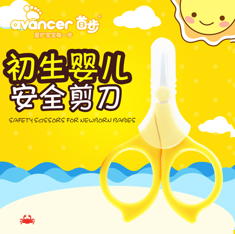 http://img.lyilife.com/attachment/image/0/2018/03/k411f511YH55amoy7jyqj0z5544h11.jpg