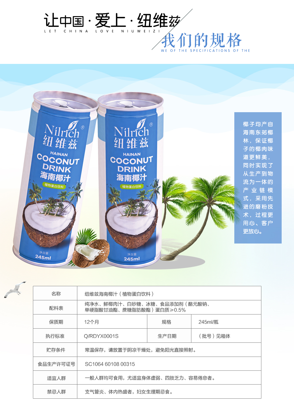 http://img.lyilife.com/attachment/image/0/2018/03/kFUW47jIw4p6FpyKh3UWRUjuWIj37J.jpg