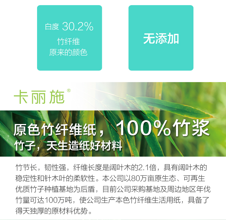 http://img.lyilife.com/attachment/image/0/2018/03/kzbp4k7ZEet0WKxnz79bWQjxwa0kjw.jpg