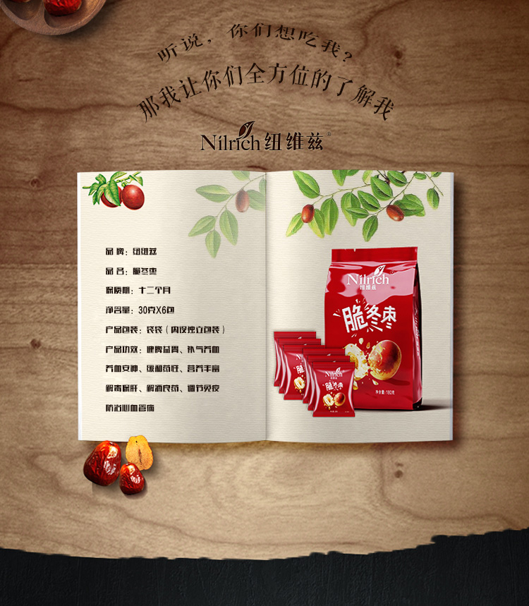 http://img.lyilife.com/attachment/image/0/2018/03/l7WXmP9N56vWwULiXToIwBNbtWlXnr.jpg