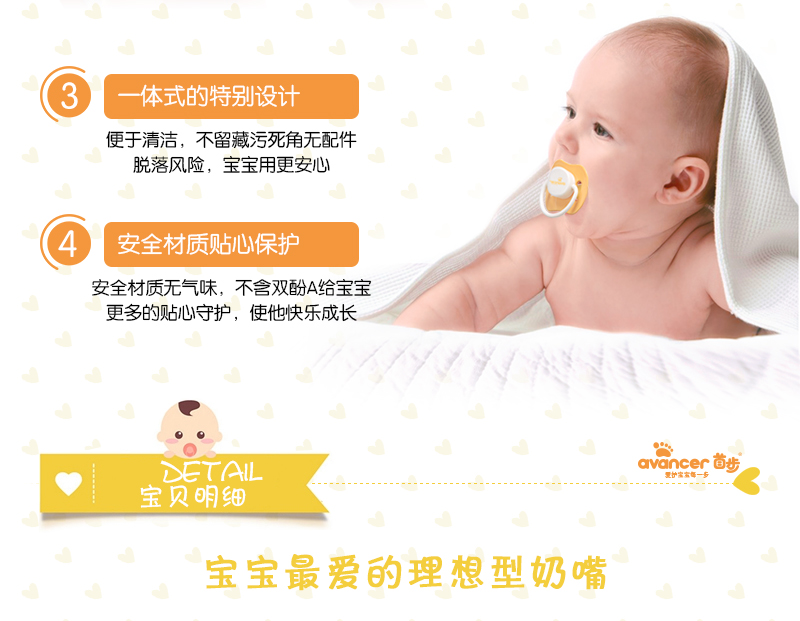 http://img.lyilife.com/attachment/image/0/2018/03/mIoY14Q6MId458Dt5t01j10Yi5y4B8.jpg