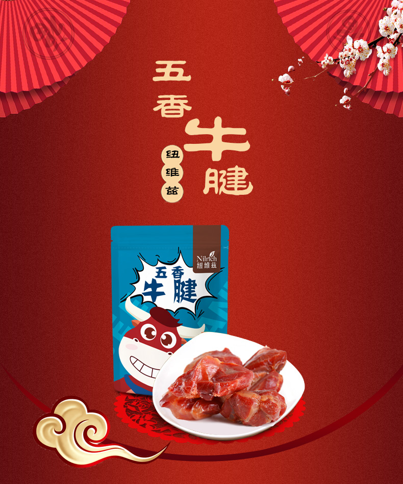 http://img.lyilife.com/attachment/image/0/2018/03/moN4h9QBV4B552o96ZkVNRGnbOr6Bc.jpg