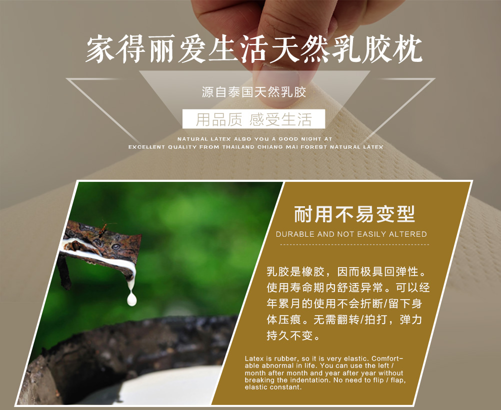 http://img.lyilife.com/attachment/image/0/2018/03/n543p1h4NUlcxlPXJp3x33cVh4UqNf.jpg