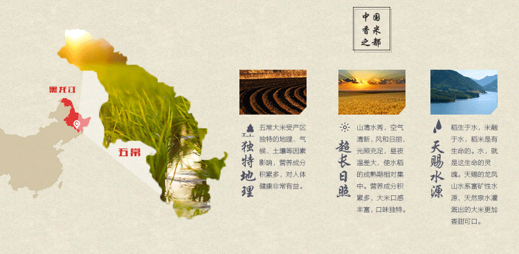 http://img.lyilife.com/attachment/image/0/2018/03/nQeMX2NRrj88cfdrwR1RRJ5wcqU01c.gif