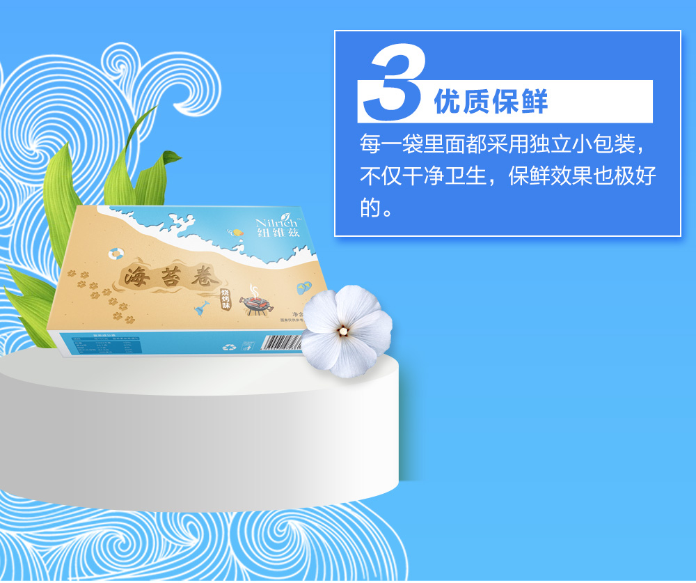 http://img.lyilife.com/attachment/image/0/2018/03/ngvkFg2GV83QGo1jJ6p1gkuJto4hQP.jpg