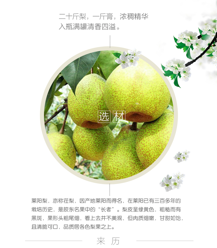 http://img.lyilife.com/attachment/image/0/2018/03/oPpJg5hPAHLjY6J6ZA35pgHL511lZx.jpg