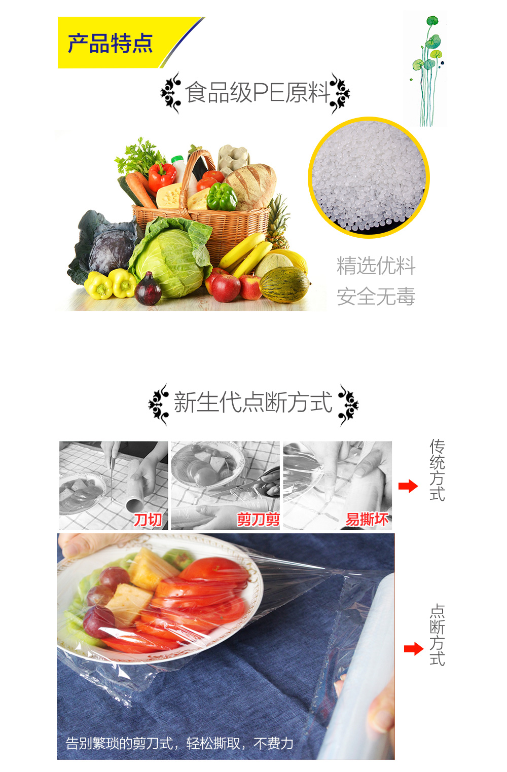 http://img.lyilife.com/attachment/image/0/2018/03/p5k5PncCKcpdJcx5cXFn61P7cHP5Bn.jpg