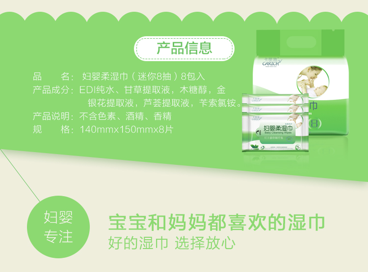 http://img.lyilife.com/attachment/image/0/2018/03/q896RqLJpJj8JL8884Hi9g4JkhP8Jg.jpg
