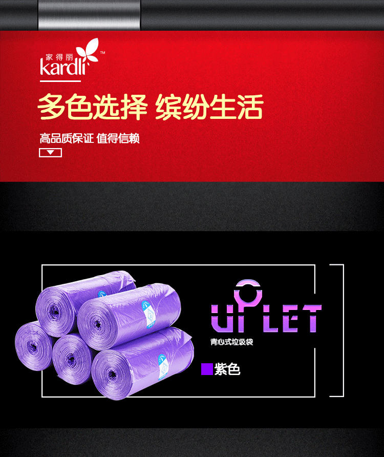 http://img.lyilife.com/attachment/image/0/2018/03/rTZidRC5I78K03q89P2Il422jlRPpJ.gif