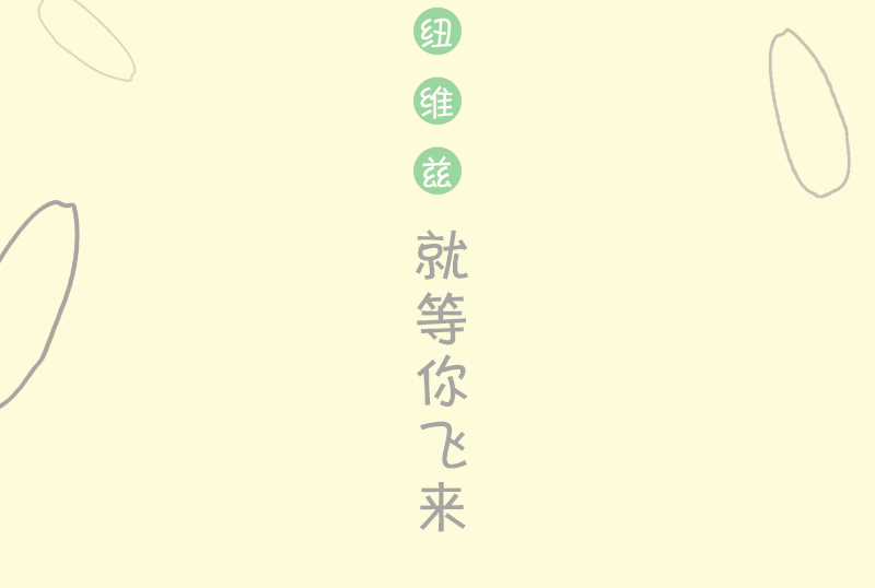 http://img.lyilife.com/attachment/image/0/2018/03/rVkUxu1nU1X0V31NJNo1T1tBUiI1T1.jpg