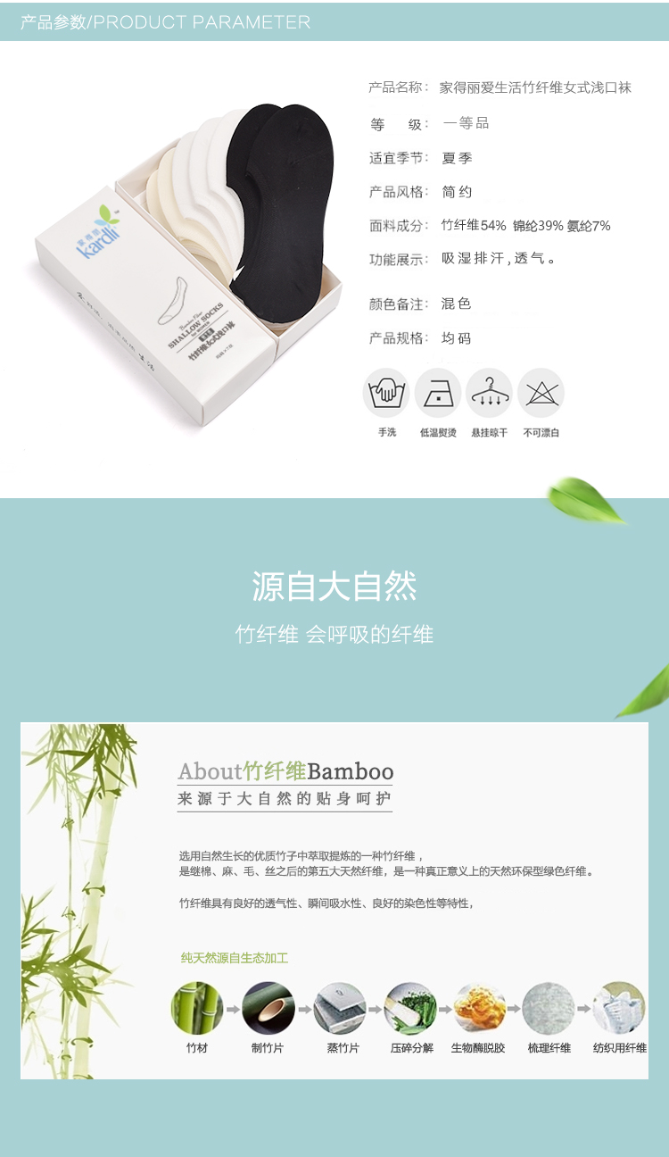 http://img.lyilife.com/attachment/image/0/2018/03/sbdu1EEEe15kT9dPdpu1BT1205D12P.jpg
