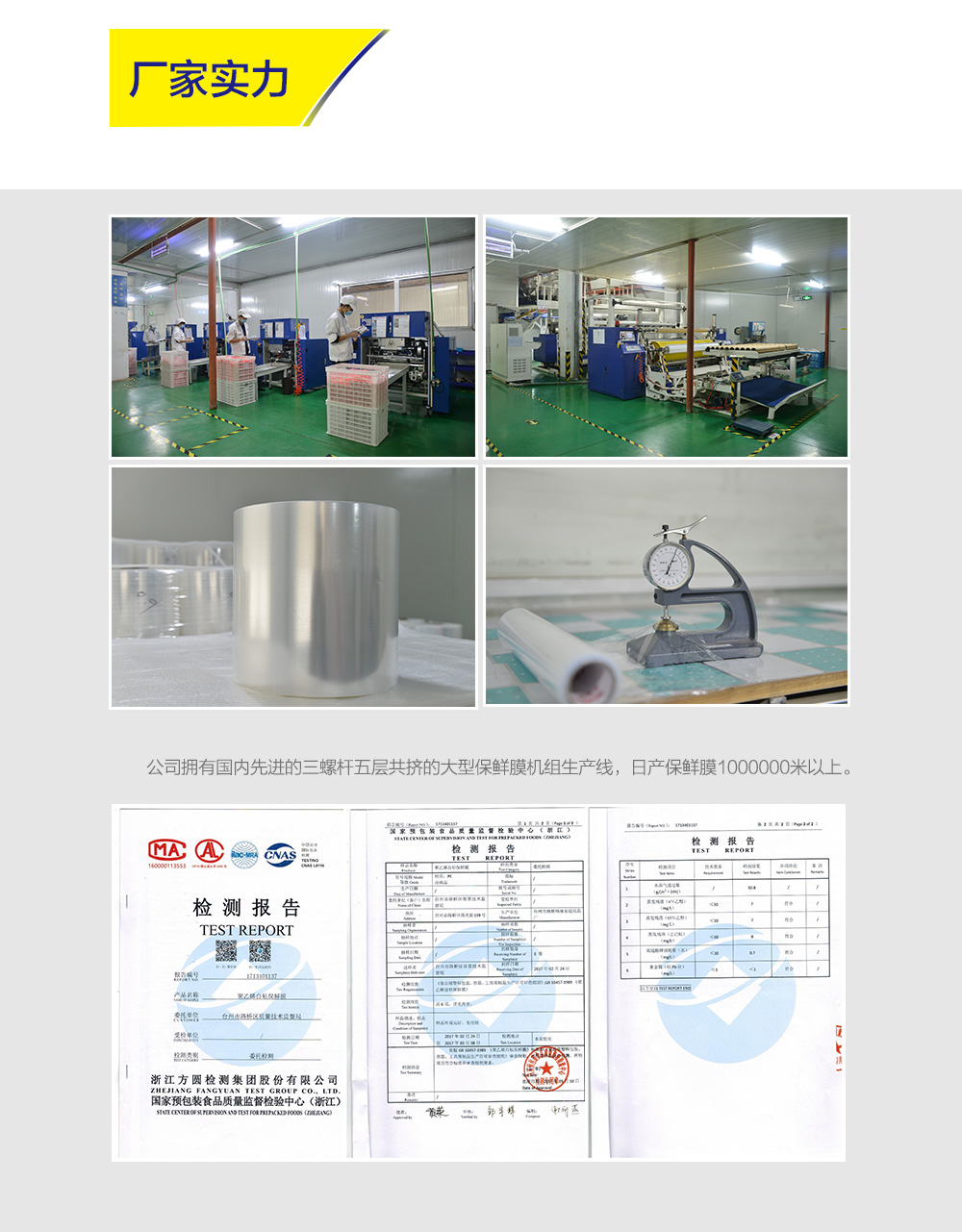http://img.lyilife.com/attachment/image/0/2018/03/thMA9AhhPdeBDcnDaNBhNCCpBNNAvV.jpg