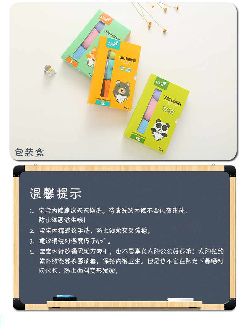 http://img.lyilife.com/attachment/image/0/2018/03/uYkWNnRk4ZWGgkJugITu4y4KgU4XkB.jpg