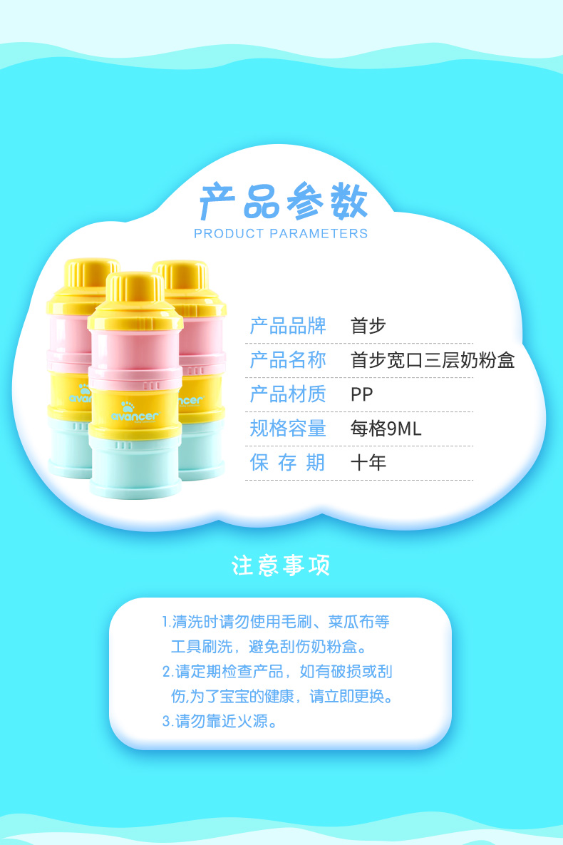 http://img.lyilife.com/attachment/image/0/2018/03/ui28Zr4m422B2i078iqr040Uf0U20i.jpg