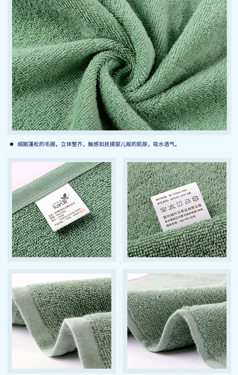 http://img.lyilife.com/attachment/image/0/2018/03/v34P63KX0G3qCB0C0p21pGP2C0CXB2.jpg