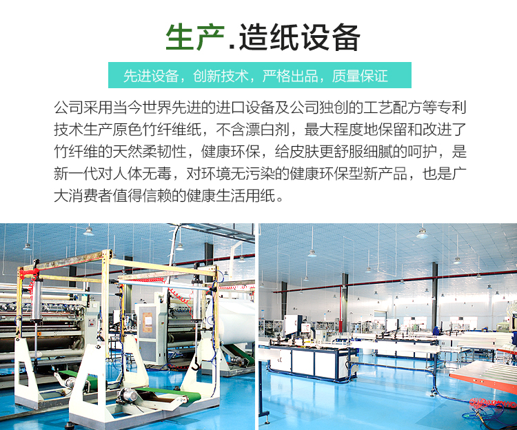 http://img.lyilife.com/attachment/image/0/2018/03/vTObnHJTj7N9aWCbtJE5kE9A9zTM5j.jpg