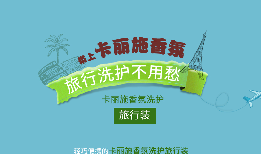 http://img.lyilife.com/attachment/image/0/2018/03/wUf6UazatAfZZWaCfd1u6F6ofvW6TM.jpg